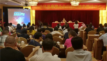 美国中期选举开始贸易战有何走势?这些纺企的应对模式值得借鉴