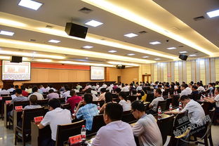 我县组织领导干部参加南粤法治报告会