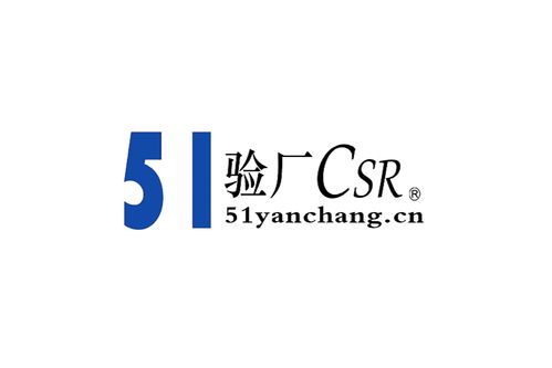 外贸纺织品黄页 公司名录 外贸纺织品供应商 制造商 生产厂家 八方资源网