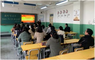 河北商贸学校