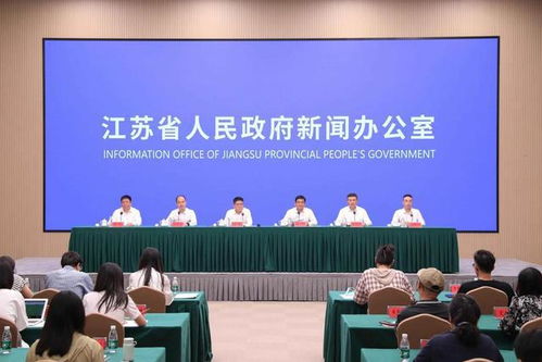 优化文化服务水平 供给创新文化产品 江苏推进省直博物馆高质量发展