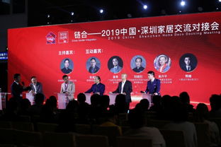设计师的整案时代来了