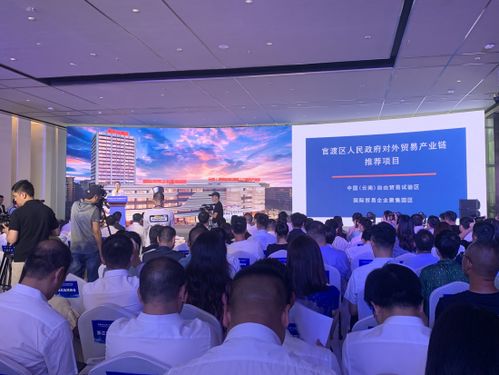 昆明市官渡区第二季度集中签订27个重点项目 兑现政策奖补资金2007.97万元