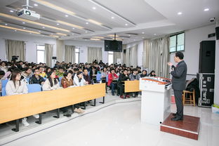中国政法大学戴龙教授做客皖西学院 政法周末大讲堂 解读中美贸易摩擦