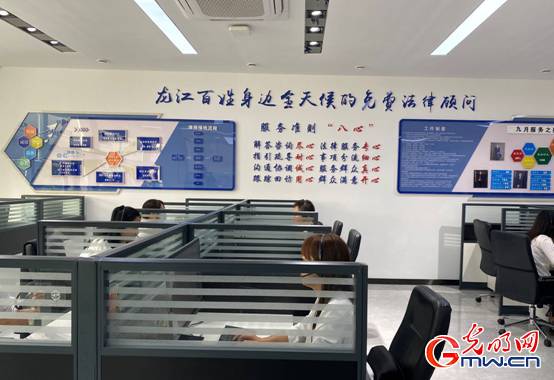 打造黑龙江百姓身边全天候的免费法律顾问