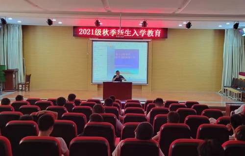 法制护航 健康成长——陕西省商贸技工学校开展校规校纪及法制宣传教育活动