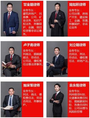 免费!免费!免费!快乐网携手君望律师事务所免费为贵港人提供法律咨询服务!