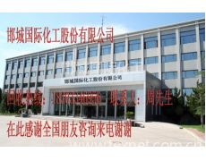 废旧橡胶回收与纺织贸易 产业链融合与法律服务需求探析